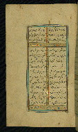 W.638, fol. 79a