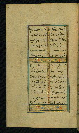 W.638, fol. 80a