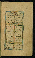 W.638, fol. 83b