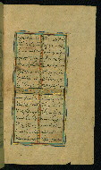 W.638, fol. 85b