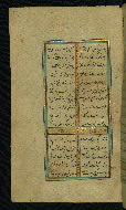 W.638, fol. 87a