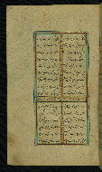 W.638, fol. 89a