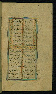 W.638, fol. 90b