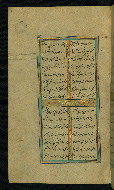 W.638, fol. 91a