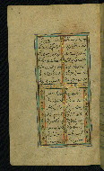 W.638, fol. 93a