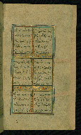 W.638, fol. 97b