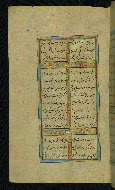 W.638, fol. 106a