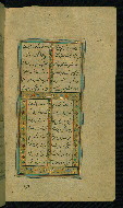 W.638, fol. 106b