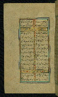 W.638, fol. 111a