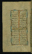 W.638, fol. 112a