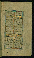 W.638, fol. 112b