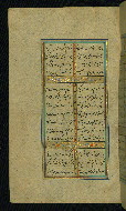 W.638, fol. 113a
