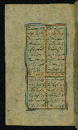 W.638, fol. 115a