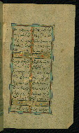 W.638, fol. 118b