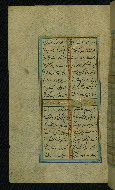 W.638, fol. 119a