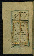 W.638, fol. 121a