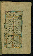 W.638, fol. 123b