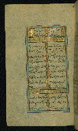 W.638, fol. 124a