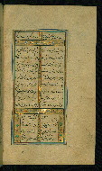 W.638, fol. 126b