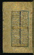W.638, fol. 128a
