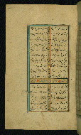 W.638, fol. 133a