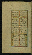 W.638, fol. 137a