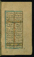 W.638, fol. 143b