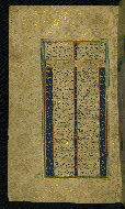 W.638, fol. 150a