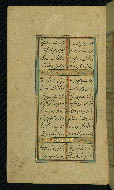 W.638, fol. 152a