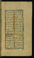 W.638, fol. 154b