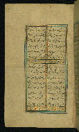 W.638, fol. 157a