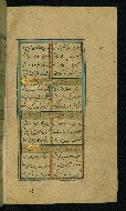 W.638, fol. 157b