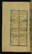 W.638, fol. 158a