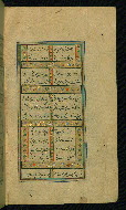 W.638, fol. 160b