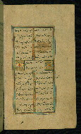 W.638, fol. 164b
