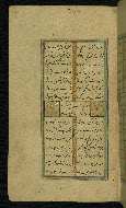 W.638, fol. 165a