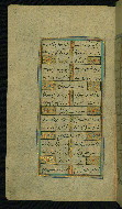W.638, fol. 167a