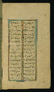 W.638, fol. 169b
