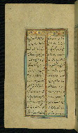 W.638, fol. 170a