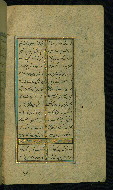 W.638, fol. 172b