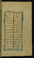 W.638, fol. 173b