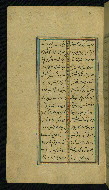 W.638, fol. 174a