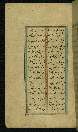 W.638, fol. 176a