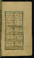 W.638, fol. 176b