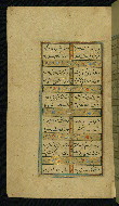 W.638, fol. 178a