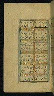 W.638, fol. 180a