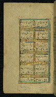 W.638, fol. 182a