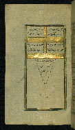 W.638, fol. 183a