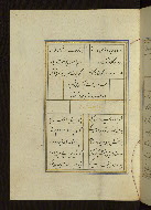 W.641, fol. 35a