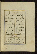 W.641, fol. 51b